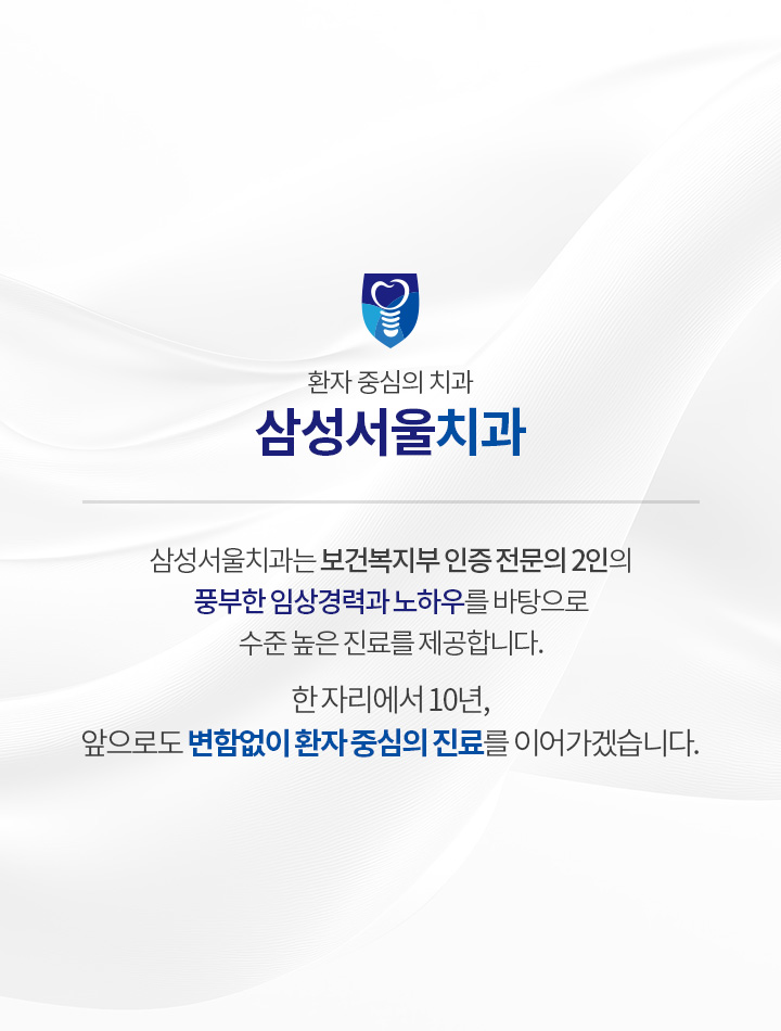 Grand open bravoDental